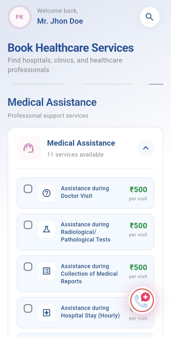 app ui